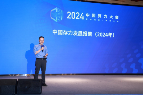 微信图片_20241009160745.png