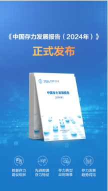 微信图片_20241009161338.png
