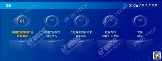 微信图片_20241009161531.png