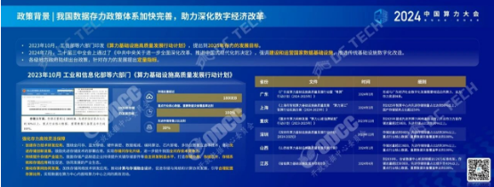 微信图片_20241009161600.png