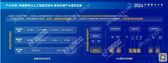微信图片_20241009161628.png