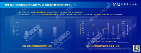 微信图片_20241009162354.png