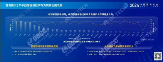 微信图片_20241009162549.png