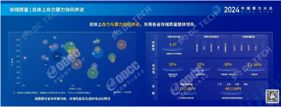 微信图片_20241009162618.png