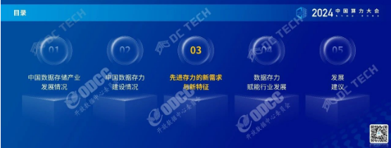 微信图片_20241009162747.png