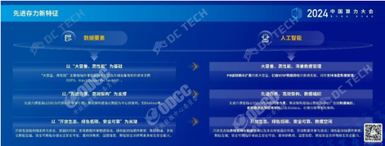 微信图片_20241009162914.png