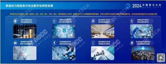 微信图片_20241009163018.png