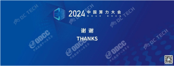 微信图片_20241009163202.png