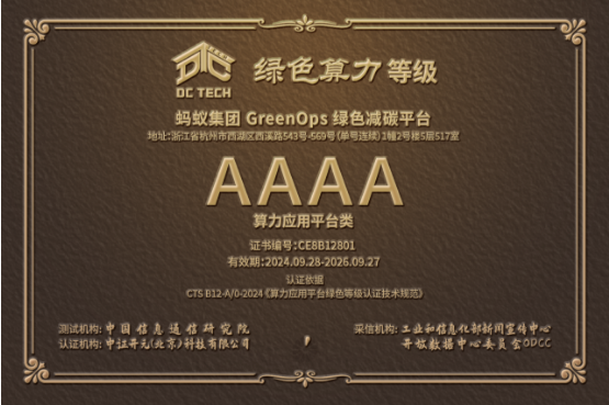 微信图片_20241009173133.png