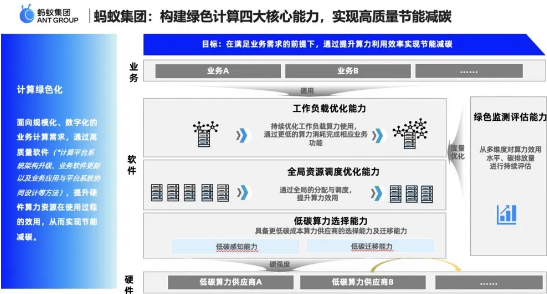 微信图片_20241009173228.png
