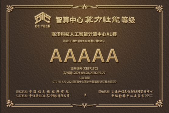 微信图片_20241010174443.png