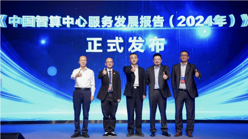 微信图片_20241015163244.png