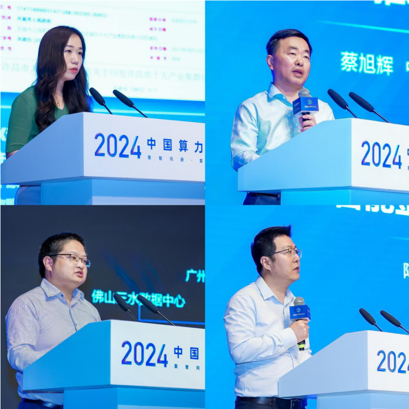 微信图片_20241015163900.png