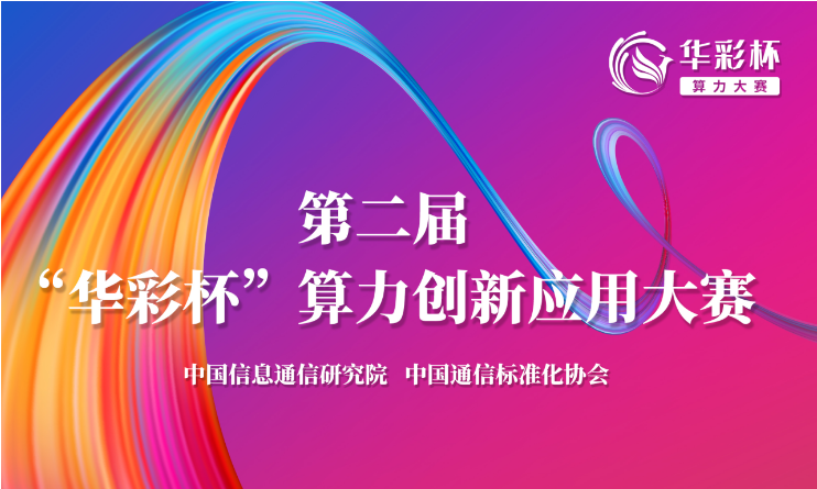 微信图片_20241016135229.png
