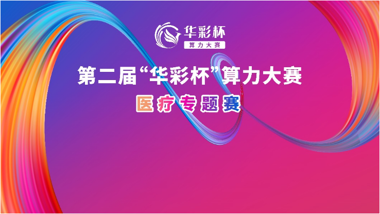 微信图片_20241017095525.png