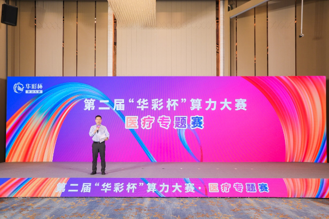 微信图片_20241017095709.png
