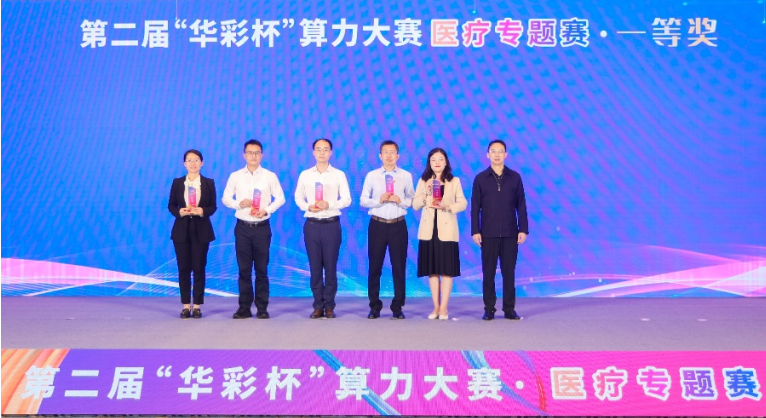 微信图片_20241017100050.png