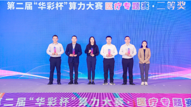 微信图片_20241017135210.png