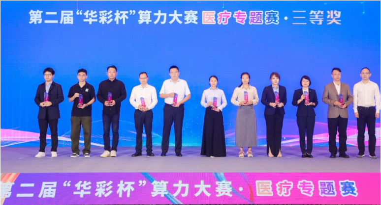 微信图片_20241017135319.png