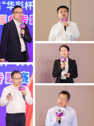 微信图片_20241017135506.png