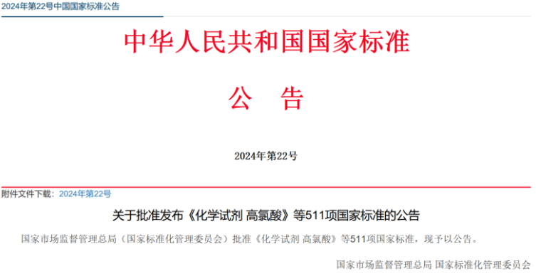 微信图片_20241018133018.png