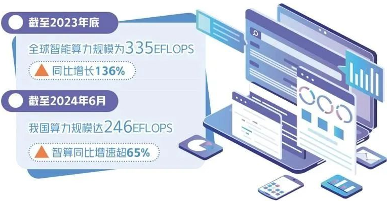 微信图片_20241021145812.png