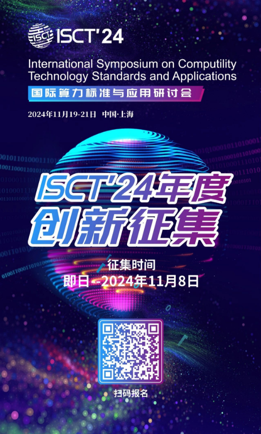 微信图片_20241022112516.png
