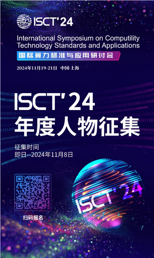 微信图片_20241025160859.png