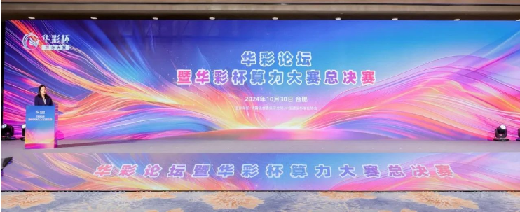 微信图片_20241101131350.png
