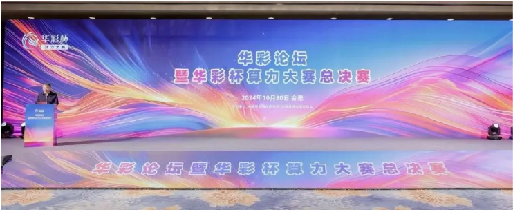微信图片_20241101131510.png