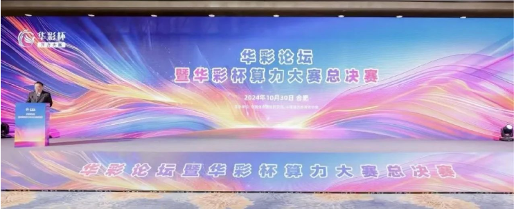 微信图片_20241101131803.png