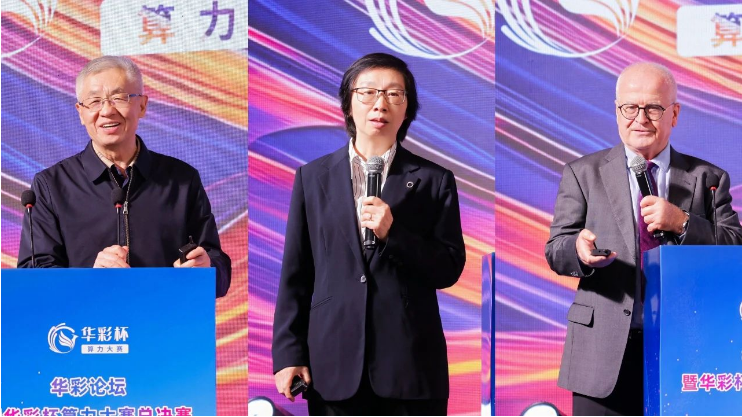 微信图片_20241101131934.png