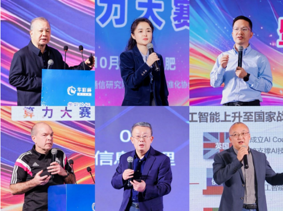 微信图片_20241101132107.png