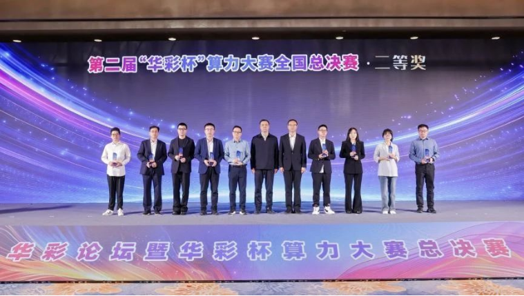微信图片_20241101133259.png