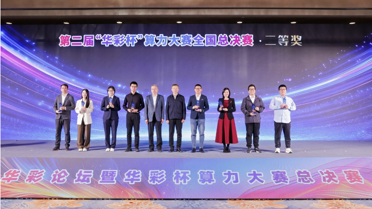 微信图片_20241101133529.png