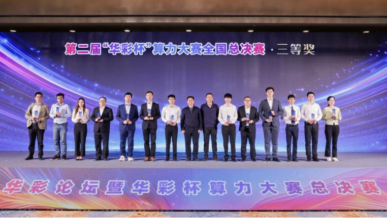 微信图片_20241101133630.png