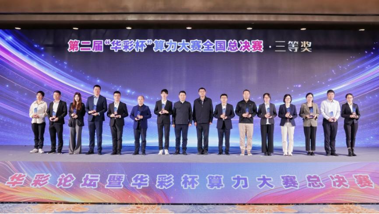 微信图片_20241101133732.png
