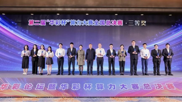 微信图片_20241101133833.png