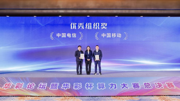 微信图片_20241101134001.png