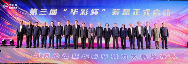 微信图片_20241101134750.png