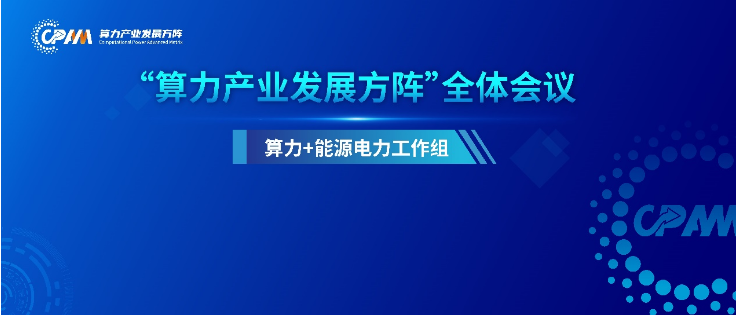微信图片_20241104104838.png