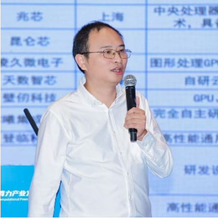 微信图片_20241104111250.png