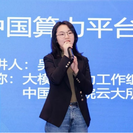 微信图片_20241104111426.png