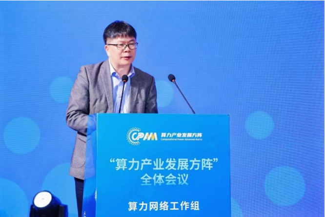 微信图片_20241105173750.png