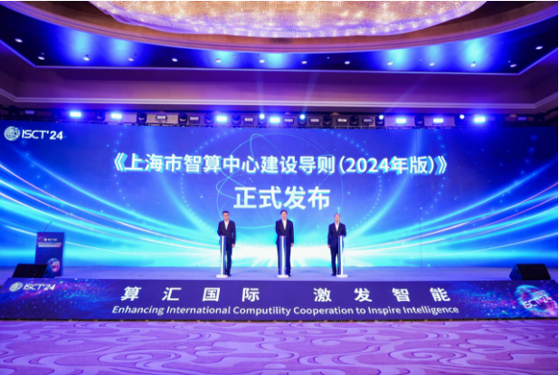 微信图片_20241121095131.png