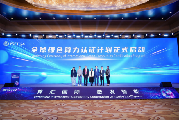 微信图片_20241121095254.png