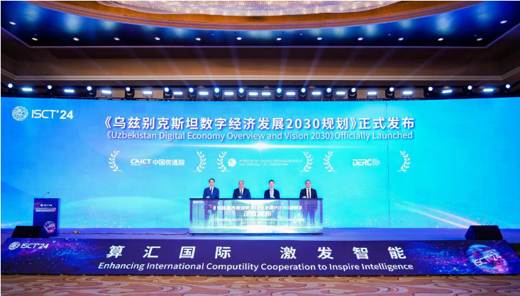 微信图片_20241121095545.png