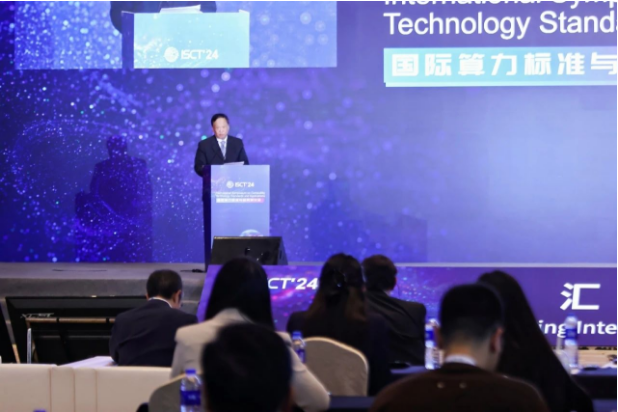 微信图片_20241121101754.png