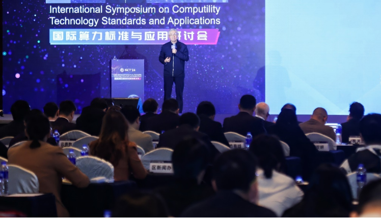 微信图片_20241121102256.png