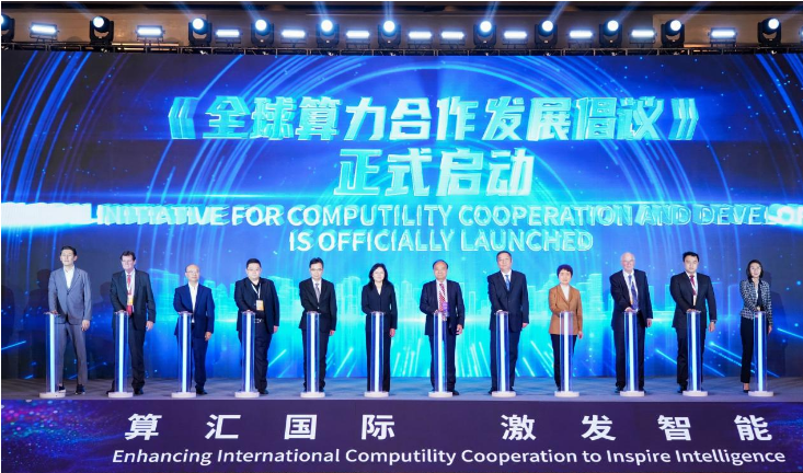 微信图片_20241121102638.png